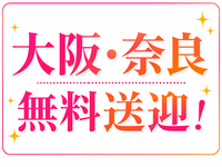 サブ画像
