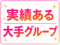 サブ画像